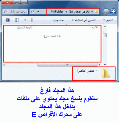 post-15367-007493400 1326090349_thumb.gi