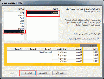 post-15367-008408000 1326554608_thumb.gi