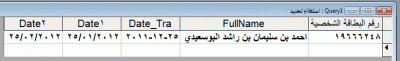 post-15367-008429500 1327671837_thumb.gi