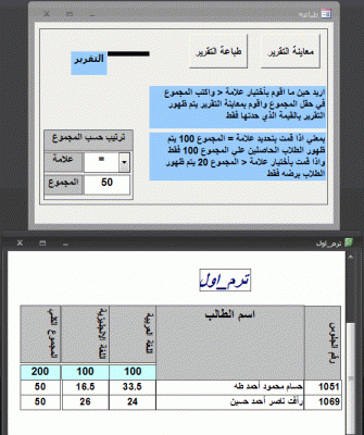 post-15367-009237300 1326886201_thumb.gi