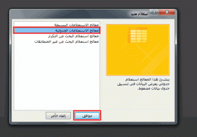 post-15367-009546400 1326554505_thumb.gi