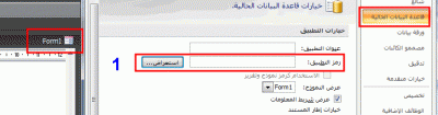 post-15367-010643600 1327920602_thumb.gi