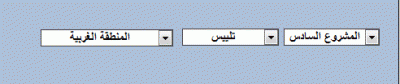 post-15367-011189200 1327688091_thumb.gi