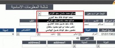 post-15367-014306500 1325409522_thumb.gi