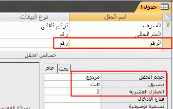 post-15367-016157900 1326802363_thumb.gi