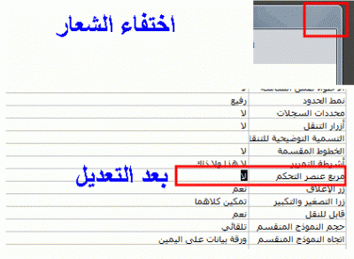 post-15367-016549500 1327910615_thumb.gi