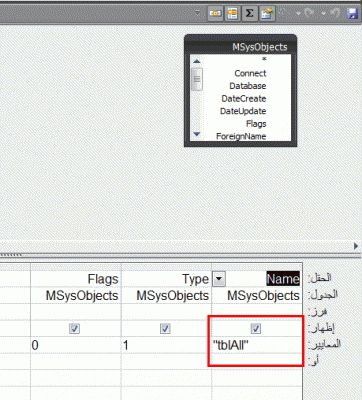 post-15367-018912300 1325611742_thumb.gi