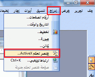 post-15367-021208300 1327562655_thumb.gi