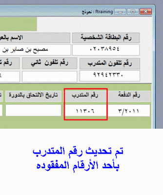 post-15367-022363500 1327771173_thumb.gi