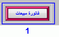 post-15367-027439300 1327518182_thumb.gi