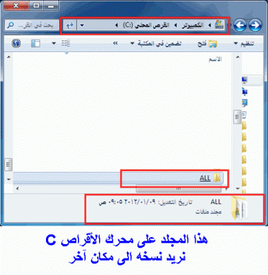 post-15367-029114300 1326090393_thumb.gi