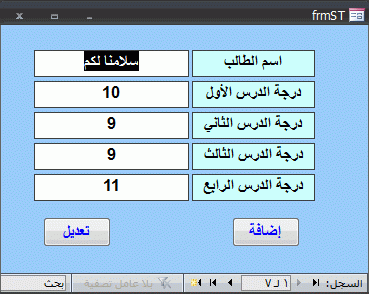post-15367-030654200 1325653620_thumb.gi