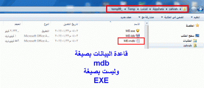 post-15367-030902700 1327250392_thumb.gi