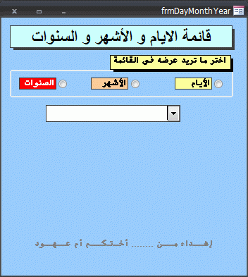post-15367-032347900 1326908705_thumb.gi