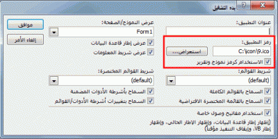 post-15367-033112600 1327920854_thumb.gi