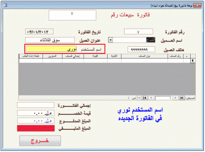 post-15367-035269500 1325571090_thumb.gi