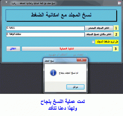 post-15367-035634300 1326090451_thumb.gi