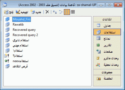 post-15367-035673200 1326113572_thumb.gi