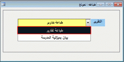 post-15367-036416000 1327073130_thumb.gi