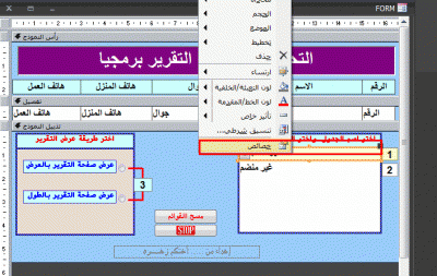 post-15367-036847700 1325611288_thumb.gi