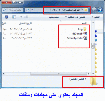 post-15367-036921200 1326090414_thumb.gi