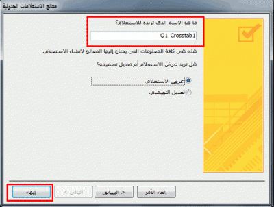post-15367-037492000 1326554824_thumb.gi