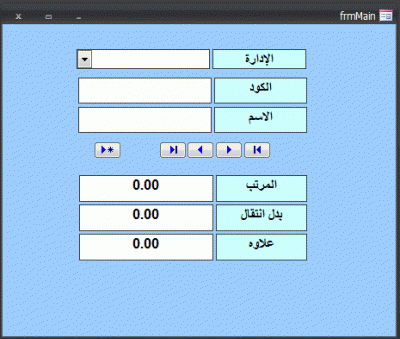 post-15367-038896000 1326484342_thumb.gi