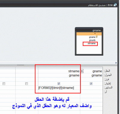 post-15367-044120900 1325620515_thumb.gi