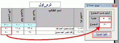 post-15367-045911700 1327073847_thumb.gi