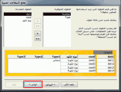 post-15367-048387800 1326554579_thumb.gi