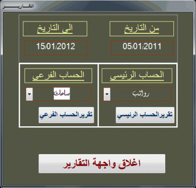 post-15367-049159000 1325761069_thumb.gi