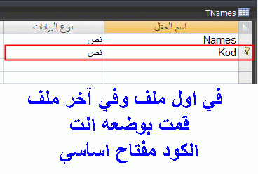 post-15367-049471000 1326742545_thumb.gi
