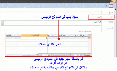 post-15367-049786200 1325610044_thumb.gi