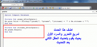 post-15367-051640800 1325620536_thumb.gi