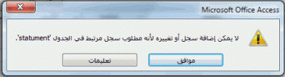 post-15367-052365200 1325602637_thumb.gi