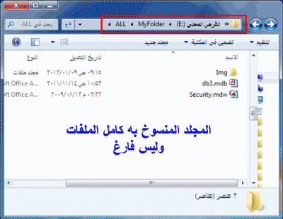 post-15367-053181500 1326090497_thumb.gi