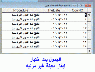 post-15367-053654000 1326112966_thumb.gi