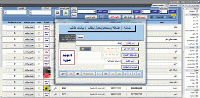 post-15367-053904400 1326226426_thumb.gi