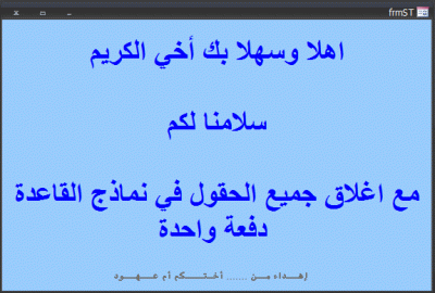 post-15367-054650800 1325676493_thumb.gi