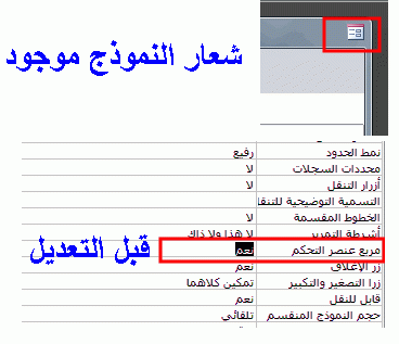 post-15367-055010100 1327910581_thumb.gi