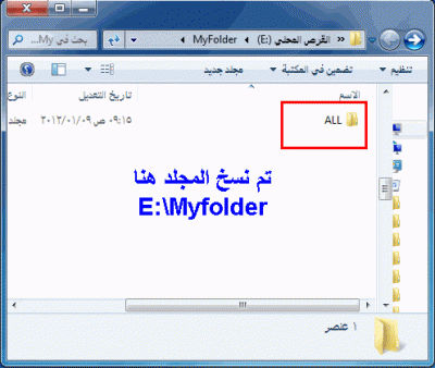post-15367-056298800 1326090468_thumb.gi