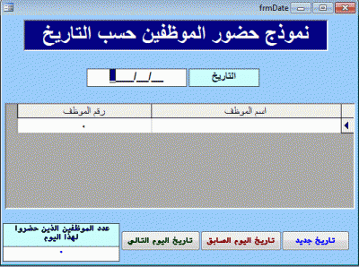 post-15367-058243700 1326782221_thumb.gi