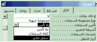 post-15367-060167700 1327602342_thumb.gi