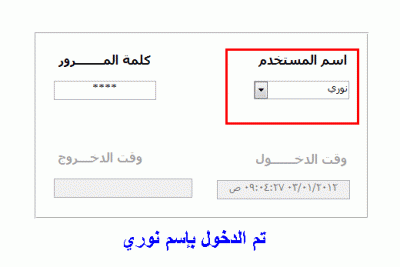 post-15367-061599800 1325571072_thumb.gi