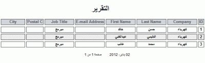 post-15367-061802300 1325498531_thumb.gi