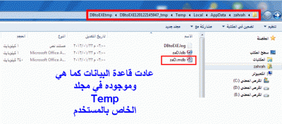 post-15367-062400600 1327250007_thumb.gi