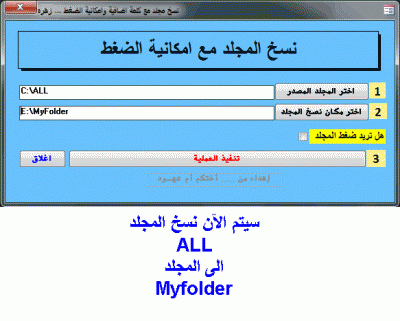 post-15367-063090200 1326090431_thumb.gi