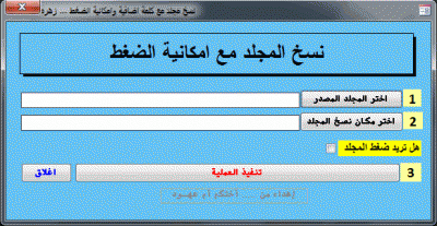 post-15367-063093200 1326047737_thumb.gi