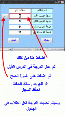 post-15367-065261500 1325691962_thumb.gi
