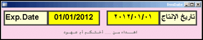 post-15367-066104600 1326643377_thumb.gi